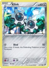 Klink 74/114 Cracked Ice Holo Promo - Next Destinies Blisters Exclusive